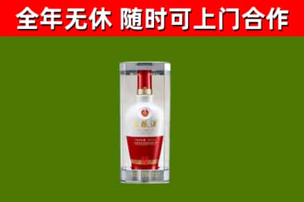 掇刀区回收五粮液行情