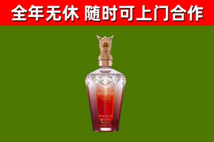 掇刀区回收剑南春价格