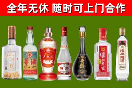 掇刀区回收老酒价格