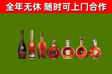 掇刀区回收洋酒