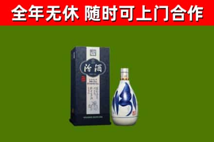 掇刀区烟酒回收汾酒.jpg