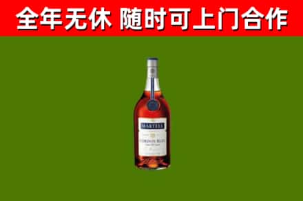 掇刀区回收蓝带洋酒